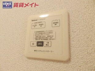 六軒駅 徒歩37分 1階の物件内観写真